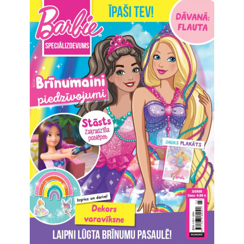 Žurnāls “Barbie”