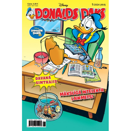 Žurnāls “Donalds Daks”