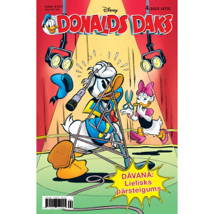 Žurnāls “Donalds Daks”