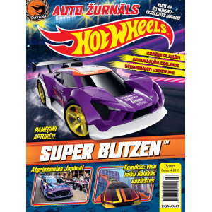 Žurnāls “Hot Wheels”