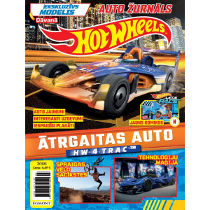 Žurnāls “Hot Wheels”