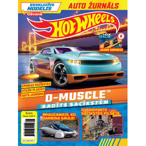 Žurnāls “Hot Wheels”