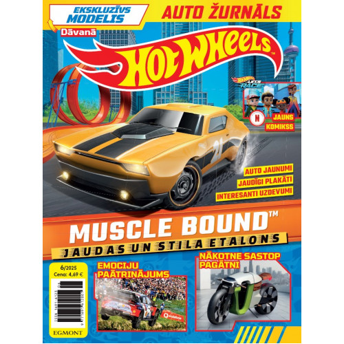 Žurnāls “Hot Wheels”