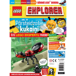 Žurnāls “LEGO Explorer”