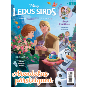 Žurnāls “Ledus sirds”