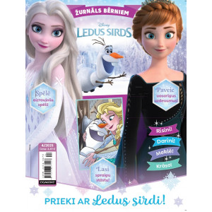 Žurnāls “Ledus sirds”