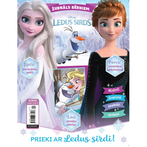 Žurnāls “Ledus sirds”