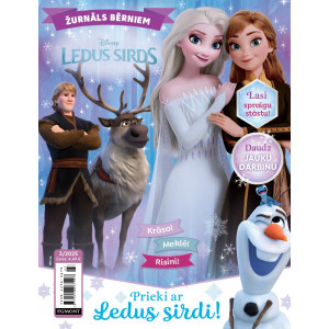 Žurnāls “Ledus sirds”