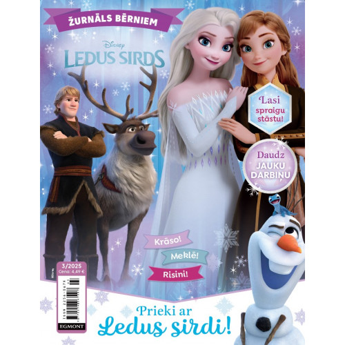 Žurnāls “Ledus sirds”