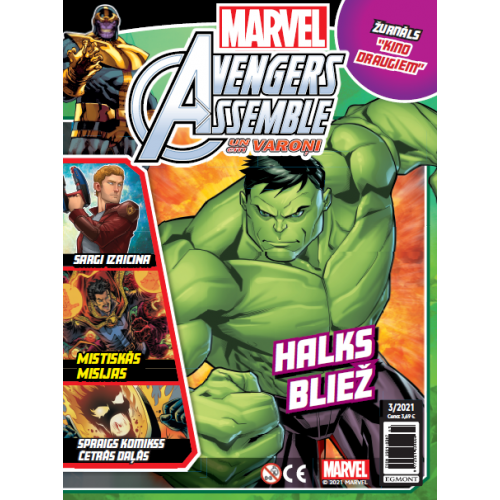 Žurnāls “Marvel Avengers”
