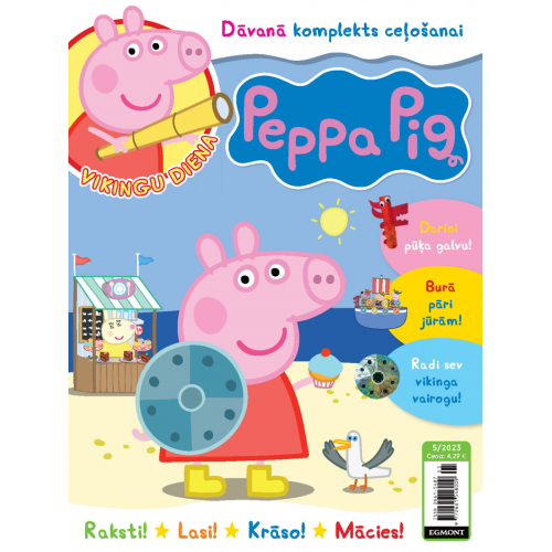 Žurnāls “Peppa Pig”