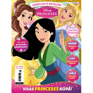 Žurnāls “Princeses”