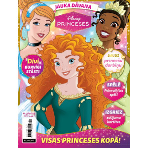 Žurnāls “Princeses”