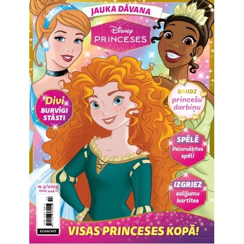 Žurnāls “Princeses”