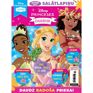 Žurnāls “Princeses”