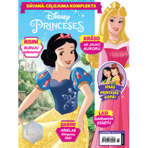 Žurnāls “Princeses”