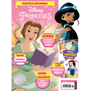 Žurnāls “Princeses”