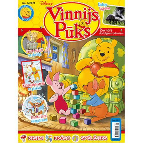 Žurnāls “Vinnijs Pūks”