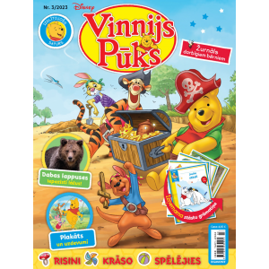 Žurnāls “Vinnijs Pūks”