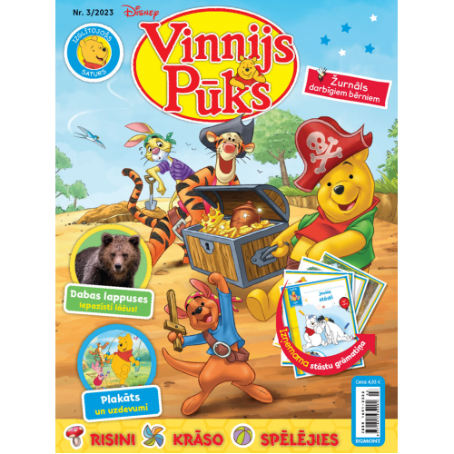 Žurnāls “Vinnijs Pūks”