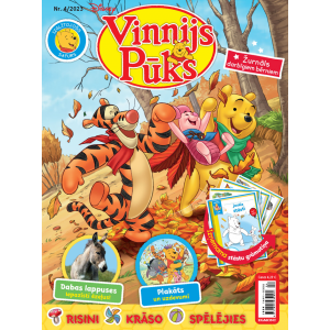 Žurnāls “Vinnijs Pūks”