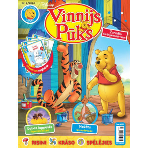 Žurnāls “Vinnijs Pūks”