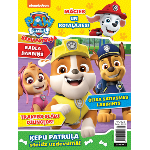 Žurnāls “Ķepu patruļa”
