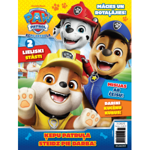 Žurnāls “Ķepu patruļa”