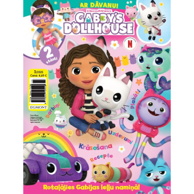 Žurnāls  Žurnāls