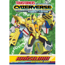 Transformers. Cyberverse Power of the Spark. Krāsojam un līmējam