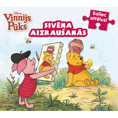 Vinnijs Pūks. Sivēna aizraušanās. Saliec attēlus! Disney