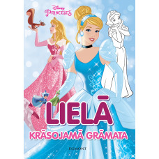 Princeses. Lielā krāsojamā grāmata. Disney
