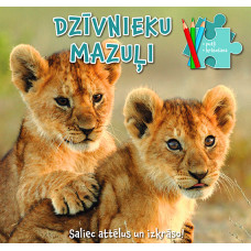 Dzīvnieku mazuļi. Saliec attēlus un izkrāso!