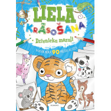 Lielā krāsošana. Dzīvnieku mazuļi. Vairāk nekā 90 mīlīgu attēlu