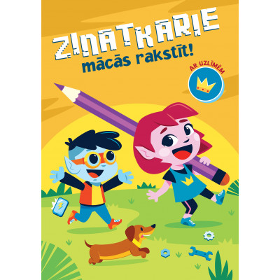 Zinātkārie mācās rakstīt! Ar uzlīmēm