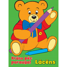 Krāso pēc parauga! Lācēns