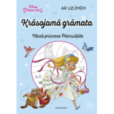 Princeses. Mazā princese Pelnrušķīte. Krāsojamā grāmata. Ar uzlīmēm