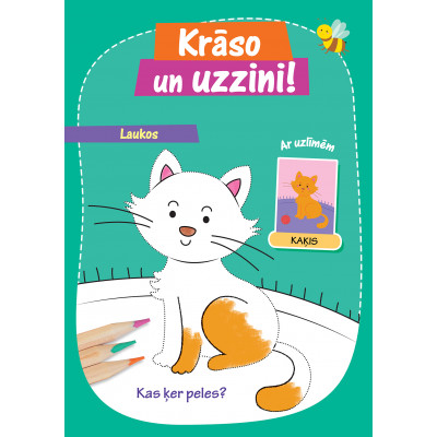 Krāso un uzzini! Laukos. Ar uzlīmēm