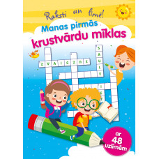 Manas pirmās krustvārdu mīklas. Raksti un līmē! Ar 48 uzlīmēm