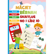 Māciet bērnam skaitļus no 1 līdz 10