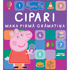 Peppa Pig. Cipari. Mana pirmā grāmatiņa