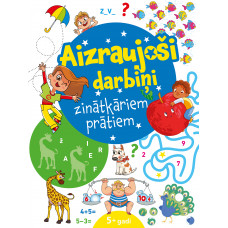 Aizraujoši darbiņi zinātkāriem prātiem (zila)