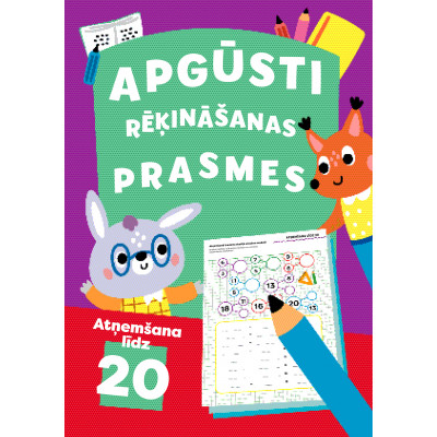 Apgūsti rēķināšanas prasmes. Atņemšana līdz 20