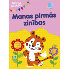Manas pirmās zināšanas. Kopā ar tīģerēnu