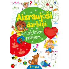 Aizraujoši darbiņu zinātkāriem prātiem. Zaļa