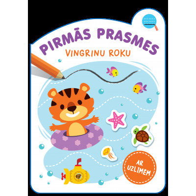 Pirmās prasmes. Vingrinu roku. Ar uzlīmēm Pirmās prasmes. Vingrinu roku. Ar uzlīmēm