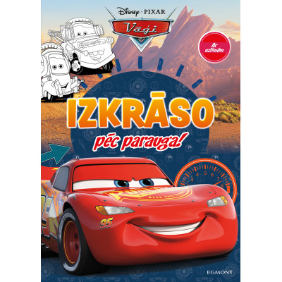 Vāģi. Izkrāso pēc parauga! Ar uzlīmēm. Disney
