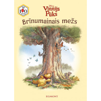 Vinnijs Pūks. Brīnumainais mežs. Disney Vinnijs Pūks. Brīnumainais mežs. Disney