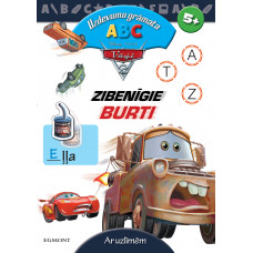 Vāģi 2. Zibenīgie burti. Uzdevumu grāmata ABC. Disney Pixar