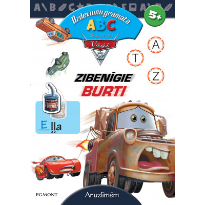 Vāģi 2. Zibenīgie burti. Uzdevumu grāmata ABC. Disney Pixar